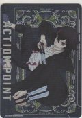 アクションポイント（東京喰種）≪鈴屋什造≫
