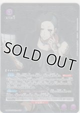 ウタ≪パラレル≫