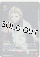 ナキ≪パラレル≫