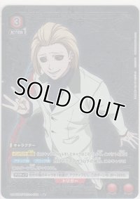 ナキ≪パラレル≫