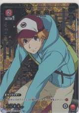 永近 英良≪パラレル≫