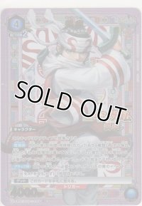 羌瘣≪パラレル≫