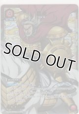 麃公≪パラレル≫