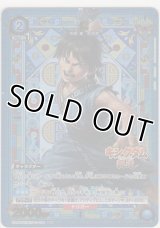 信≪パラレル≫