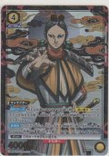 慶舎≪パラレル≫