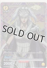 媧燐≪パラレル≫