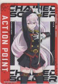 アクションポイント（魔都精兵のスレイブ）≪羽前京香≫