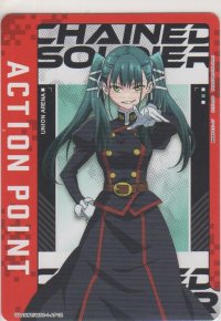 アクションポイント（魔都精兵のスレイブ）≪東八千穂≫