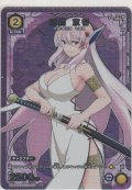 羽前 京香≪パラレル≫