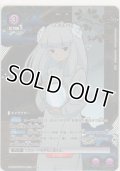 神無≪パラレル≫