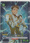 諸菱 賢太≪パラレル≫