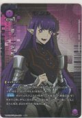 エシル≪パラレル≫