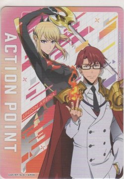 画像1: アクションポイント（俺レベ）≪向坂雫＆最上真≫