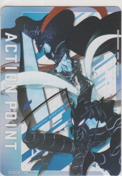 画像1: アクションポイント（俺レベ）≪イグリト＆ベル≫