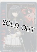 アクションポイント(陰実)≪クレア・カゲノー≫
