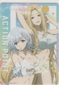アクションポイント(陰実)≪アルファ＆ベータ≫