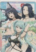アクションポイント(陰実)≪イプシロン＆ガンマ＆デルタ≫