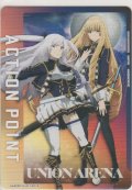 アクションポイントカード(陰の実力者になりたくて！)≪アレクシア＆ローズ≫