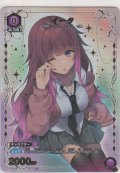 イータ≪パラレル≫