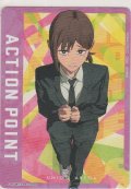 アクションポイントカード(チェンソーマン)≪コベニ≫