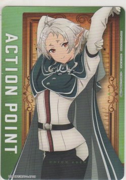 画像1: アクションポイント（無職転生）≪シルフィエット≫