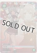 リニアーナ≪パラレル≫