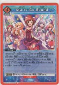 Starry-Go-Round