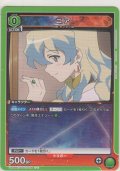 ニア