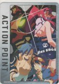 アクションポイント（グレンラガン）≪シモン＆カミナ＆ヨーコ≫