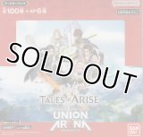 ユニアリ TALES of ARISE ≪赤≫【アンコモン全１１種・コモン全１２種】ｘ４枚セット