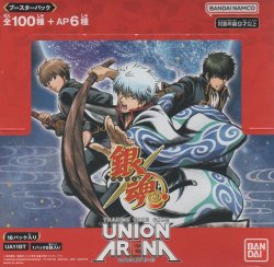 画像1: ユニアリ 銀魂 ≪紫≫【アンコモン全１２種・コモン全１２種】ｘ４枚セット