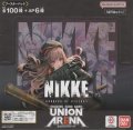 ユニアリ 勝利の女神：NIKKE≪黄≫【アンコモン全１１種・コモン全１２種】ｘ４枚セット