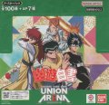 ユニアリ 幽遊白書≪紫≫【アンコモン全１２種・コモン全１２種】ｘ４枚セット