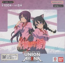 画像1: ユニアリ 物語≪黄≫【アンコモン全１２種・コモン全１１種】ｘ４枚セット