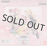 ユニアリ ToLOVEる≪黄≫【アンコモン・コモン】各４枚セット