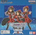 ユニアリ デレマス≪黄≫【アンコモン・コモン】各４枚セット