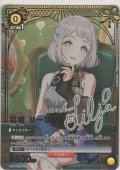 葛城 リーリヤ≪プロモーションカード≫