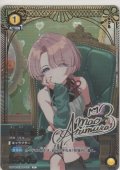 有村 麻央≪プロモーションカード≫