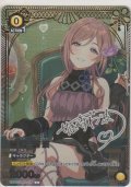 姫崎 莉波≪プロモーションカード≫