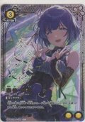 秦谷 美鈴≪プロモーションカード≫