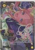 十王 星南≪プロモーションカード≫