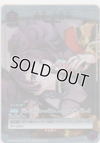 田中 摩美々≪プロモーション≫