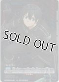 キリト≪プロモーション≫【未開封】