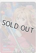 アスナ≪プロモーションカード≫