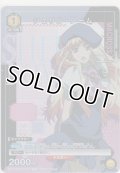 シェリル・ノーム≪プロモーションカード≫
