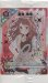 画像1: 花海 咲季≪プロモーションカード≫【未開封】 (1)