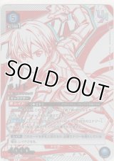 キリト≪ＵＲ≫