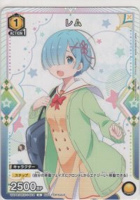 レム≪プロモーションカード≫