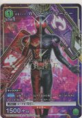 仮面ライダーW ヒートジョーカー≪プロモーションカード≫