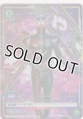 仮面ライダーW ヒートジョーカー≪プロモーションカード≫